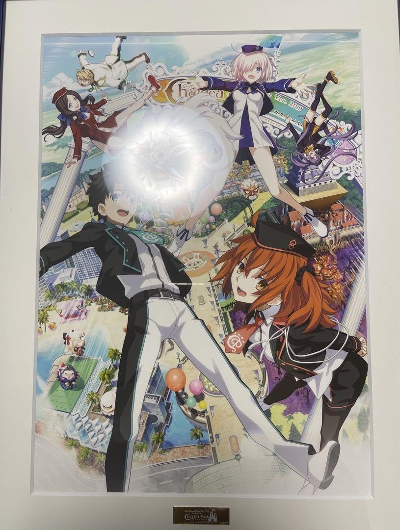 Fate/Grand Order AGF2019 キャラファイングラフ　A3 Amazon.co.jp: Fate Grand Order Fes.2019 キャラファイングラフ